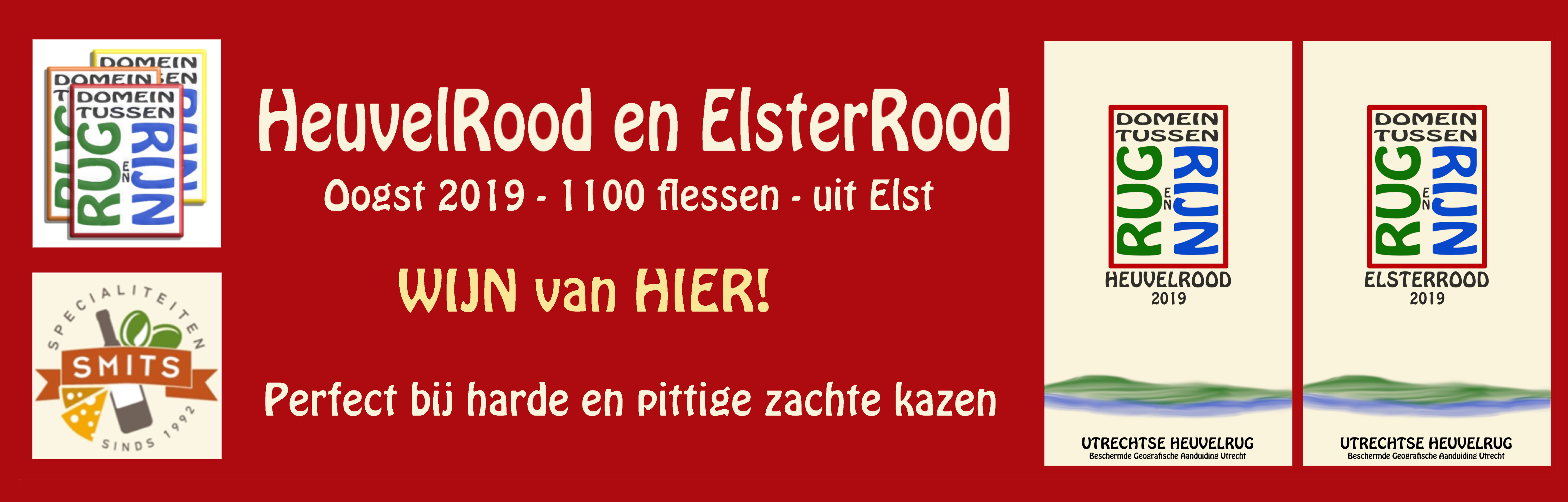 HeuvelRood en ElsterRood